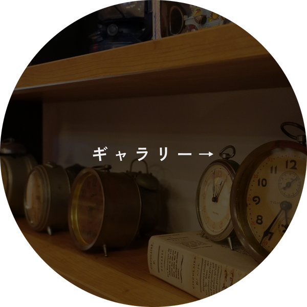 Insert Image 2 (Default)