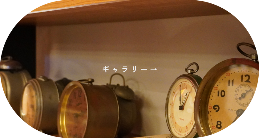 Insert Image 2 (Tablet)